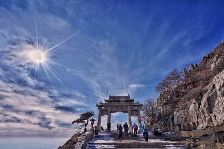 Private day tour to Mout Tai with lunch start from Taian Shandong
