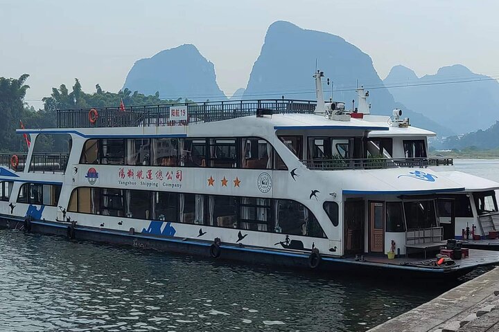 Gullin: Li River Cruise with Pickup and Yangshuo
