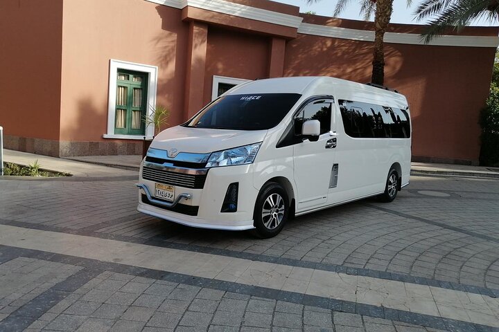 Sohag Airport to Luxor VIP Private Transfer