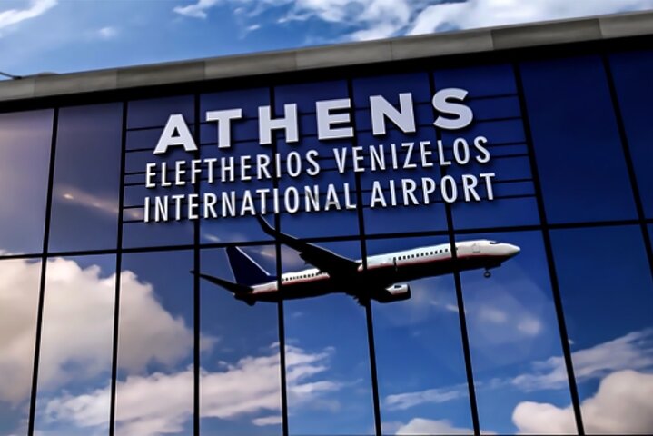 Athens Airport To Piraeus Port - Hotel Private Luxury Transfer