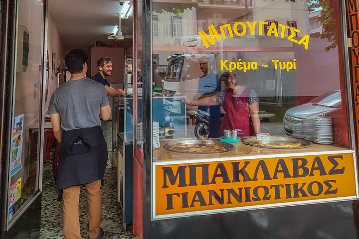 Ioannina Food & Culture Tour with Cooking Lesson