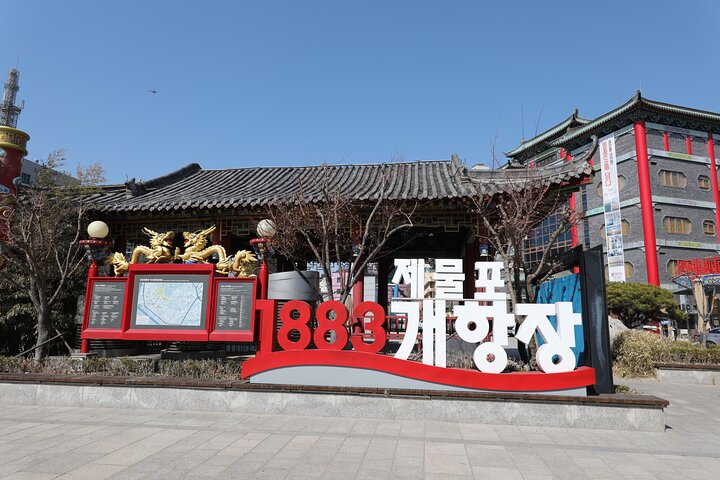 Seoul Layover Private Incheon Cultural Odyssey from Airport