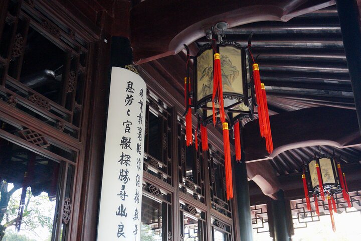 Suzhou 2-Day Private Tour with Tongli Water Village