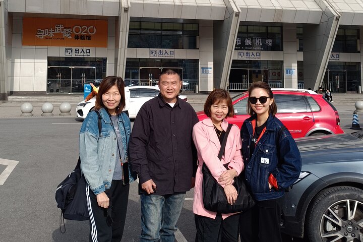 Chongqing Wulong National Park Private Tour