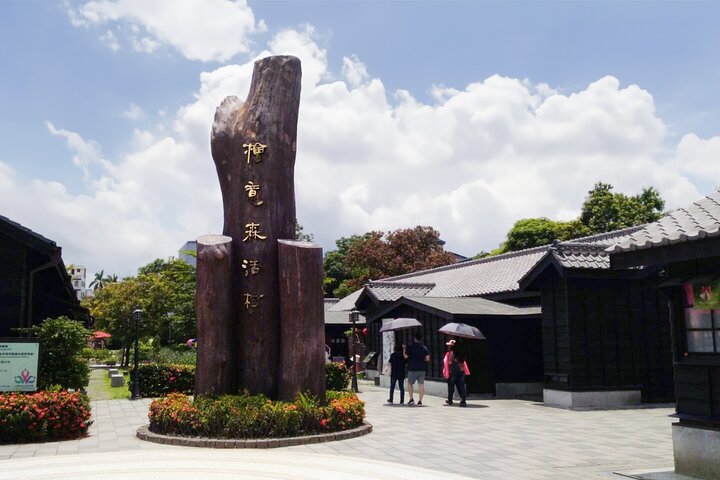 Exclusive 3-Day Sun Moon Lake & Alishan Private Tour