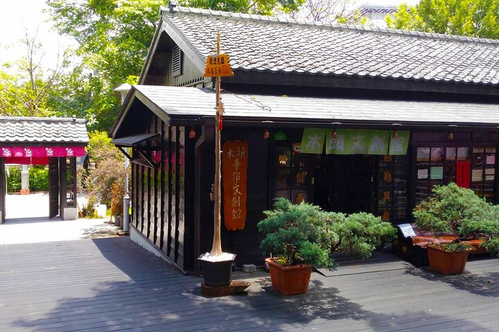 Exclusive 3-Day Sun Moon Lake & Alishan Private Tour