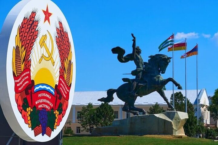 Transnistria Back in the USSR Tour