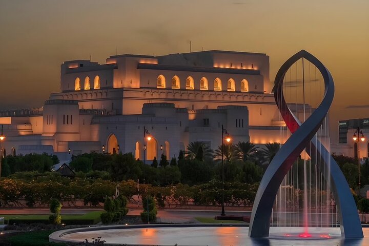 Muscat: Private Luxury Airport & Hotel Transfer