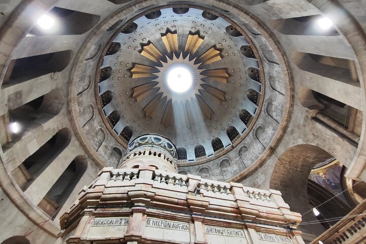 Holyland Christian Highlights 5 Days - Private Tour