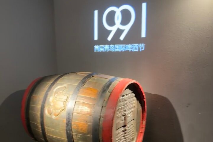Qingdao Highlights Two-day Private Guided Tour