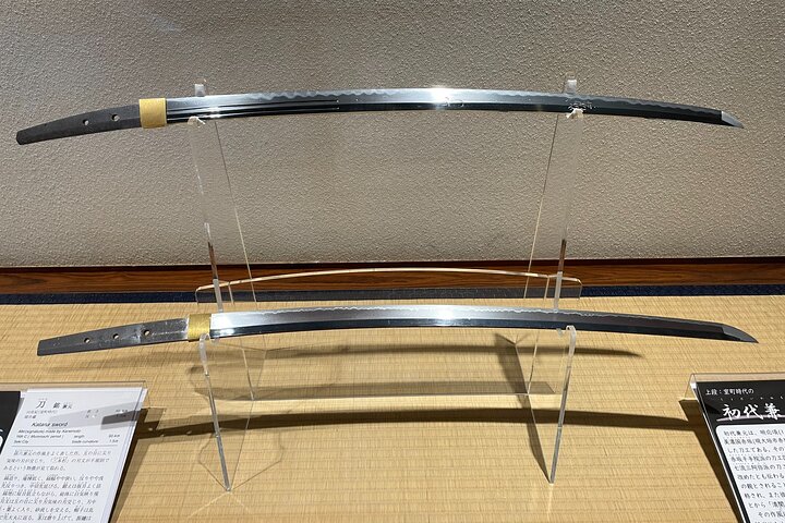 Experience the Soul of the Sword-smith : Samurai Spirit in Seki