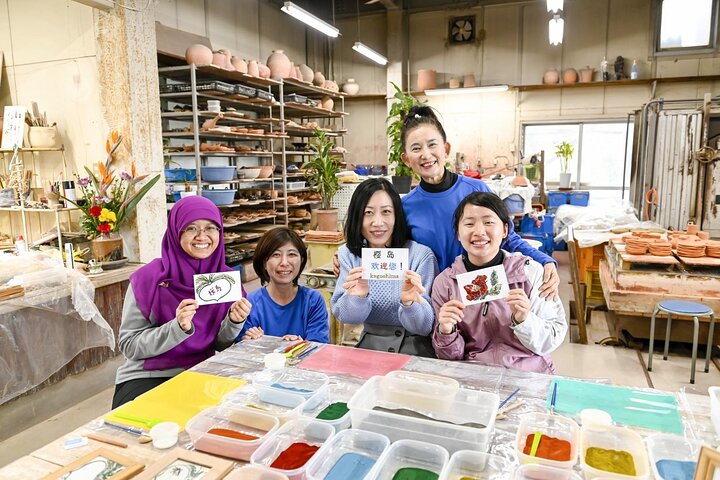 Discover the Wonders of Sakurajima Half Day Tour in Kagoshima