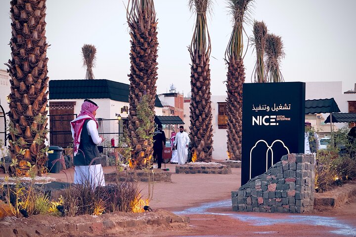 Medina Unveiled Private Tour