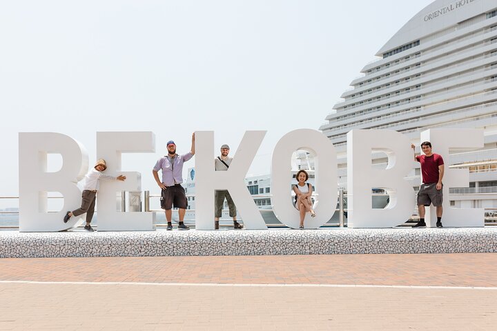 Kobe Highlights & Hidden Gems: Private & Custom Tour with a Guide