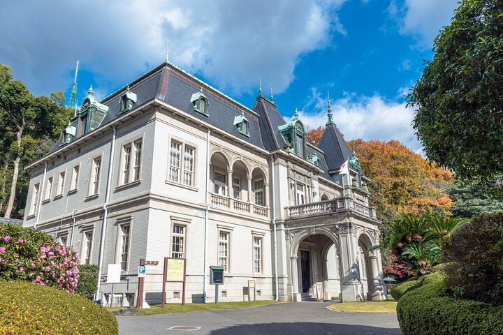 Matsuyama Private Customizable Half Day Tour