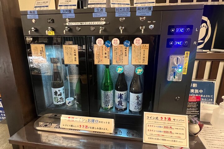 Local Food Tour in Shiogama, Japan Top Tuna and Sushi Town