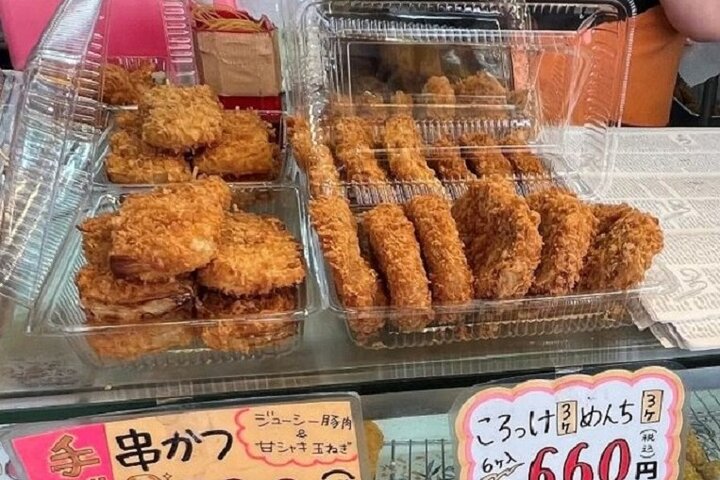 Sendai Foodie Tour: Morning Market, Lunch & Treats