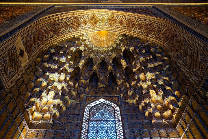 Private Samarkand City Tour With Transportation