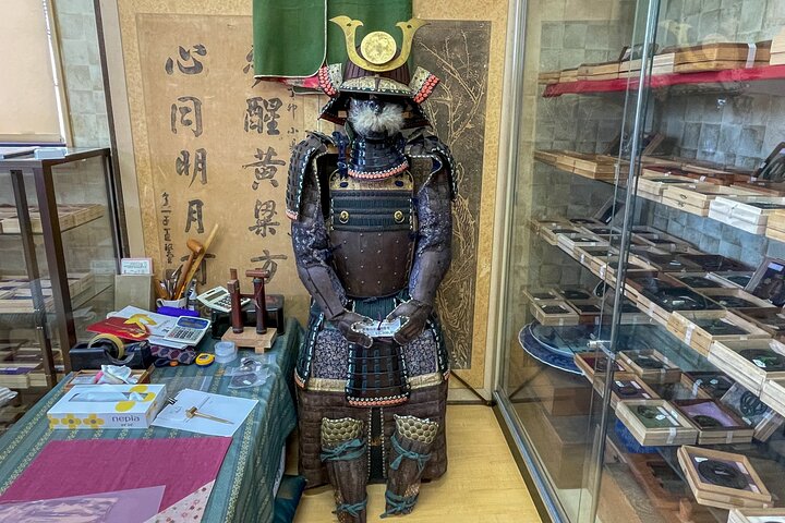 Experience the Soul of the Sword-smith : Samurai Spirit in Seki