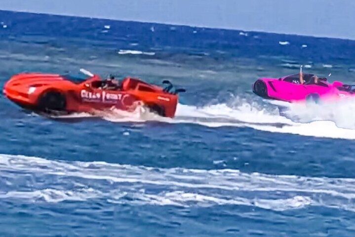 Jet Car with Optional Drone Video or KFC Meal in Montego Bay