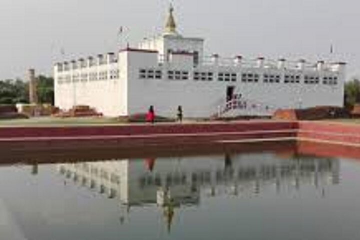Full Day Mayadevi Temple Lumbini Tour