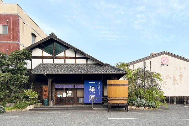 1 Day Shodoshima Island Bus Tour