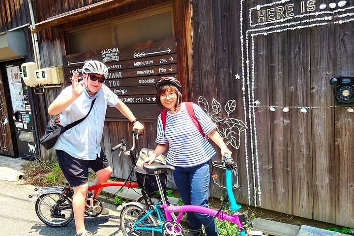 Art Island Naoshima BROMPTON Slow Cycling Tour
