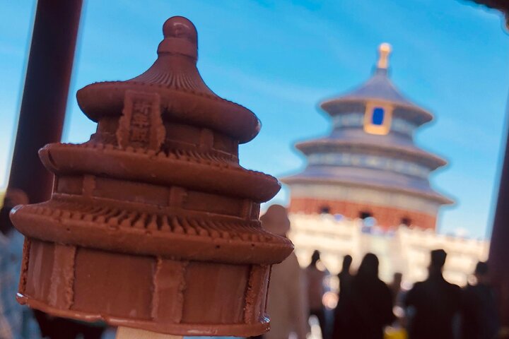 4-Hour Private Beijing Tour of Temple of Heaven and 798 Art Zone