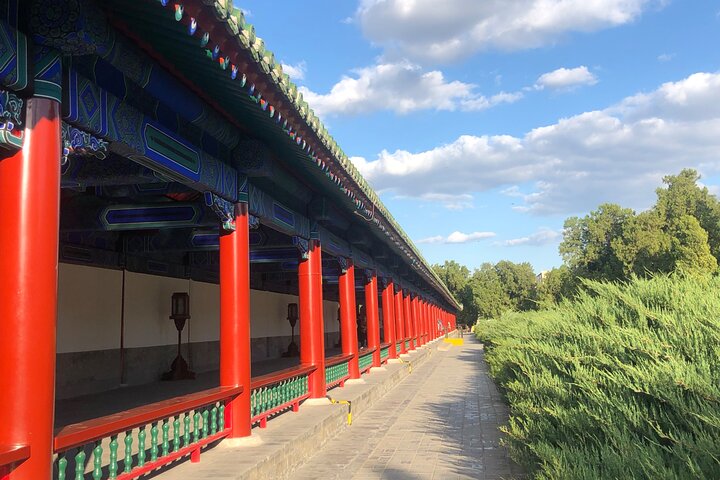 4-Hour Private Beijing Tour of Temple of Heaven and 798 Art Zone