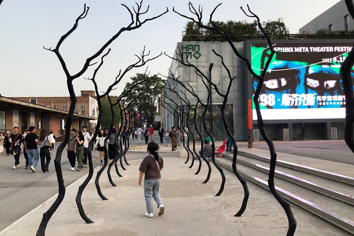 4-Hour Private Beijing Tour of Temple of Heaven and 798 Art Zone