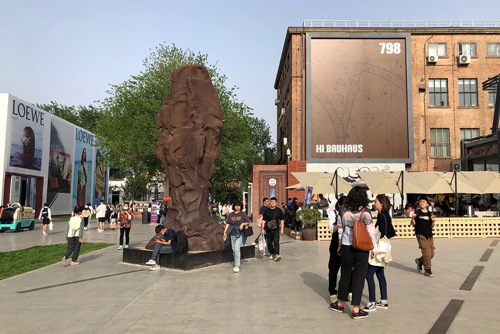 4-Hour Private Beijing Tour of Temple of Heaven and 798 Art Zone
