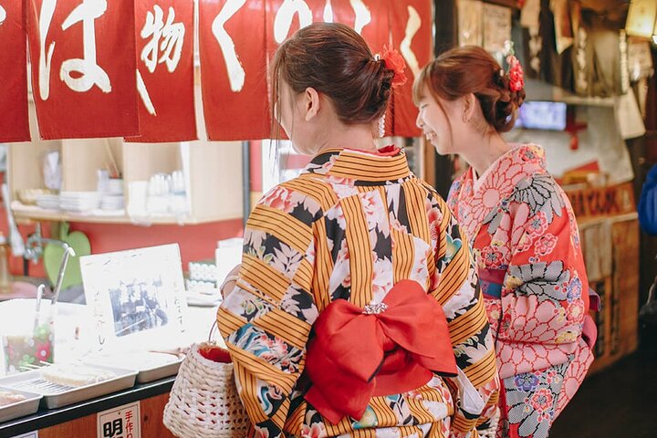 Inuyama Samurai Experience Day Tour