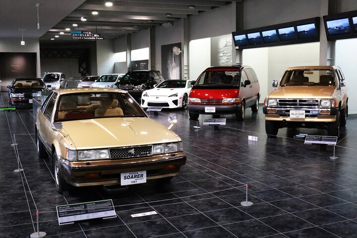Guided Tour of Nagoya by Car