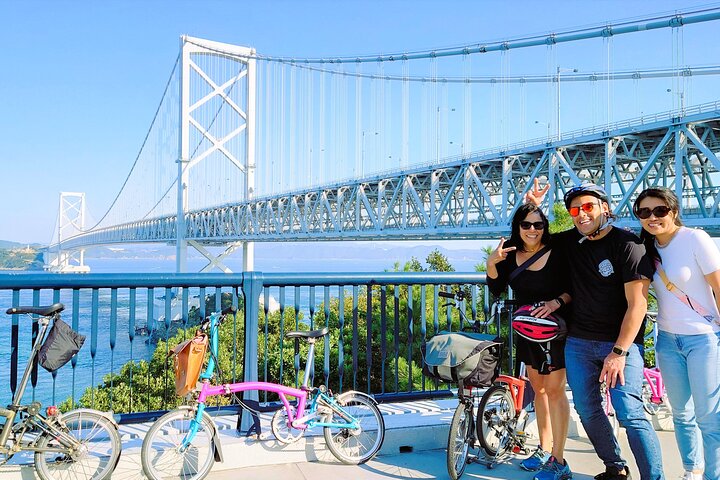 Naruto Seaside BROMPTON Slow Cycling Tour