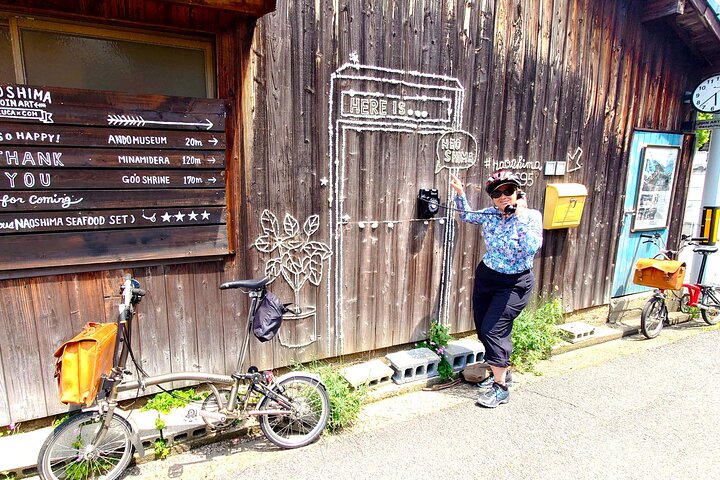 Art Island Naoshima BROMPTON Slow Cycling Tour