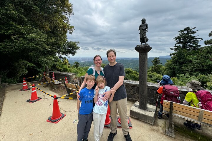 Full Day Hiking Tour at Mt.Takao including Hot Spring