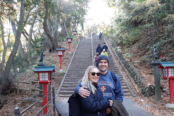Full Day Hiking Tour at Mt.Takao including Hot Spring