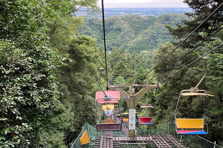 Full Day Hiking Tour at Mt.Takao including Hot Spring