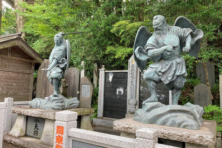 Full Day Hiking Tour at Mt.Takao including Hot Spring