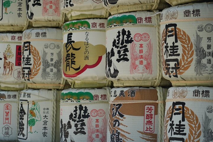 Nara Early Morning Tour Kyoto or Osaka Departure Available