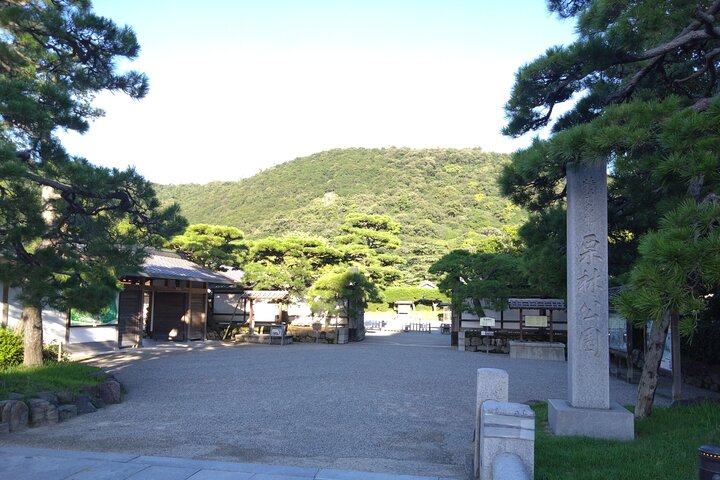 Essence of Takamatsu: Udon, Gardens, and Local Charm