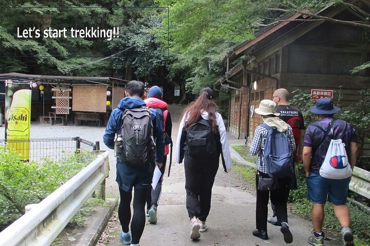 Mt. Inunaki Trekking and Hot Springs in Izumisano, Osaka