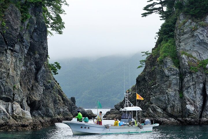 Kamaishi Bay Fishing Boat Cruise with Guided Local Fisherman