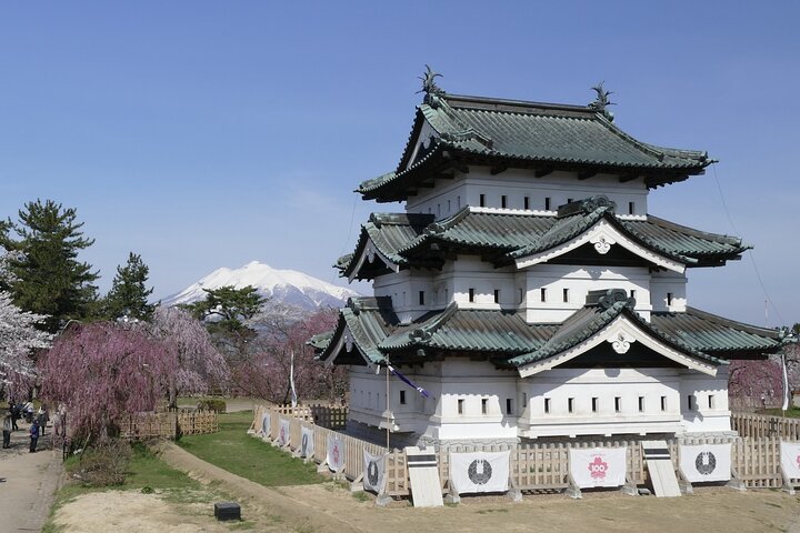 Private Tour of Aomori with Licensed Guide