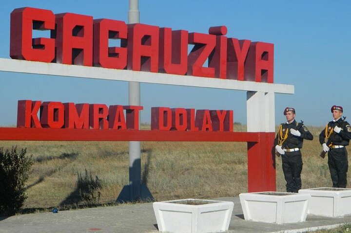 Day tour of Gagauzia Land from Chisinau