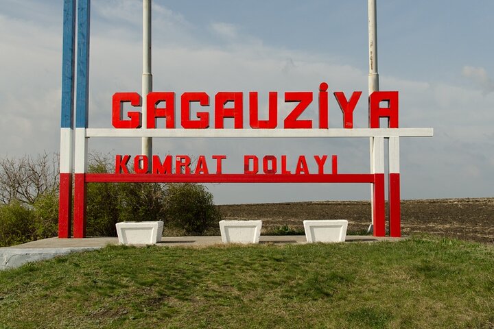 Day tour of Gagauzia Land from Chisinau