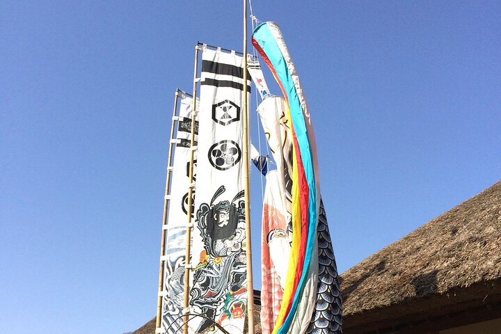 Ouchi-juku Customized Private Tour with Licensed Guide