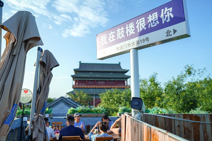 Beijing Hutong Walking Food and Beer Tour at Hidden Restaurants