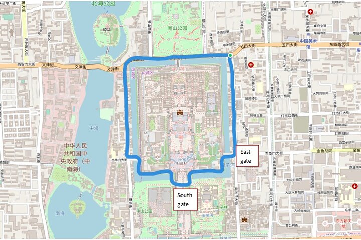 Beijing Forbidden City Ticket Booking (Optional: guide service)