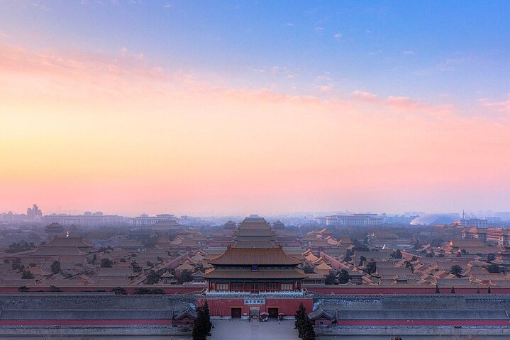 Beijing Forbidden City Ticket Booking (Optional: guide service)